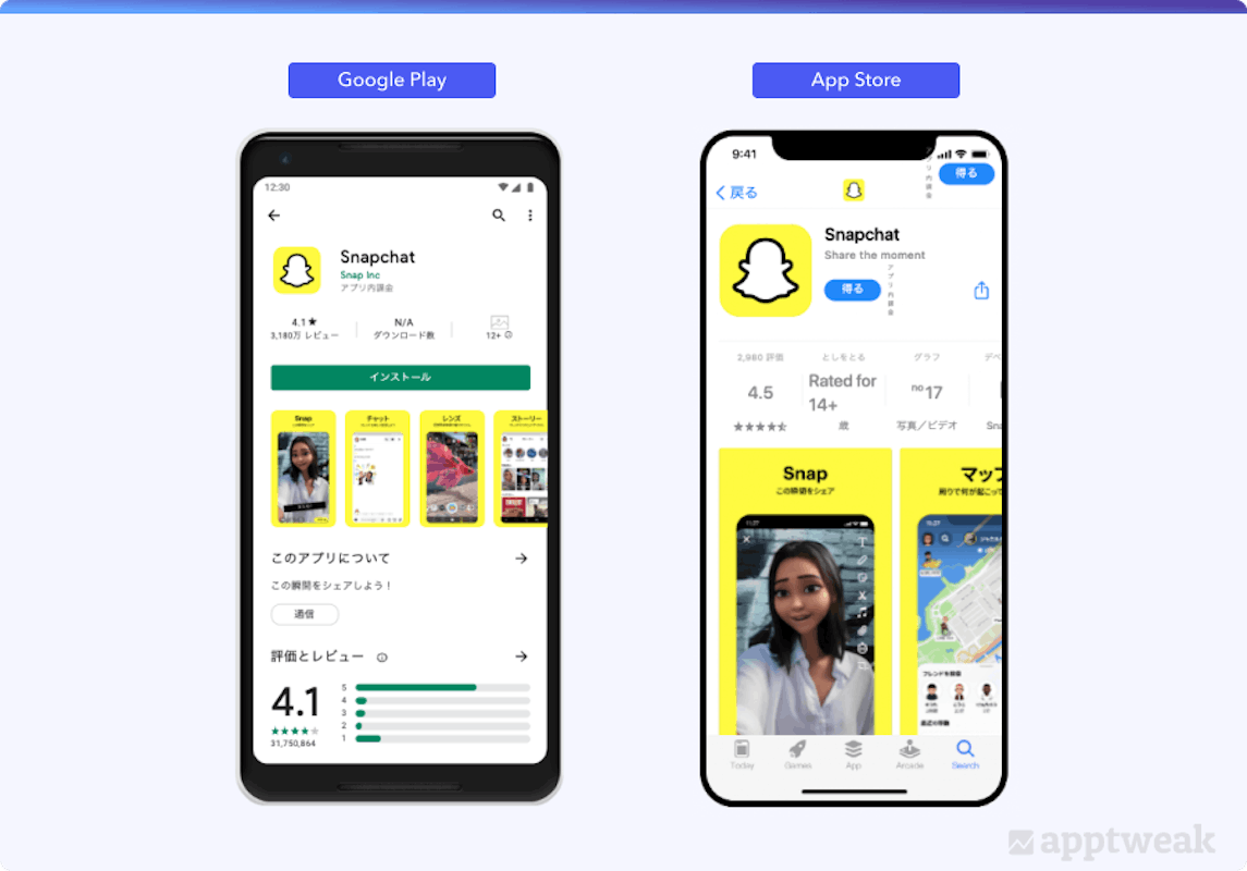 Snapchat app page Google Play vs App Store