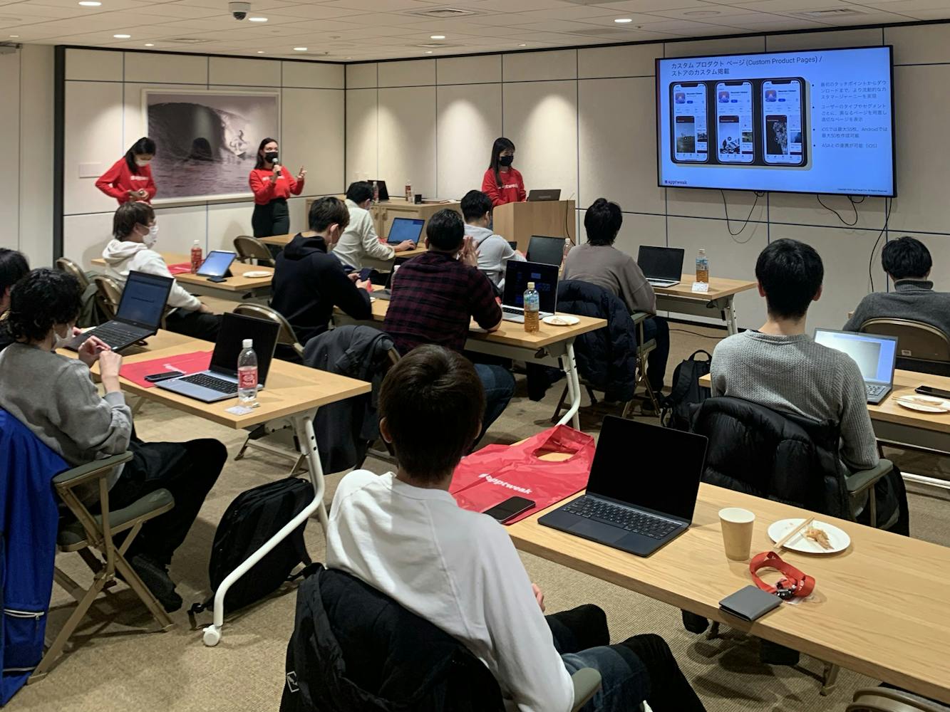 Ask Me Anything! ASO Seninar in Tokyo