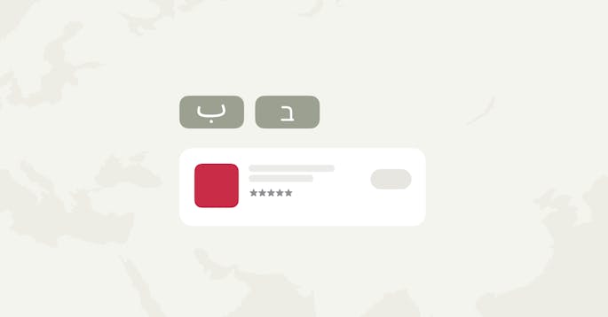How to Localize Your App in Hebrew & Arabic?