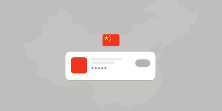 How to Localize Your App for China