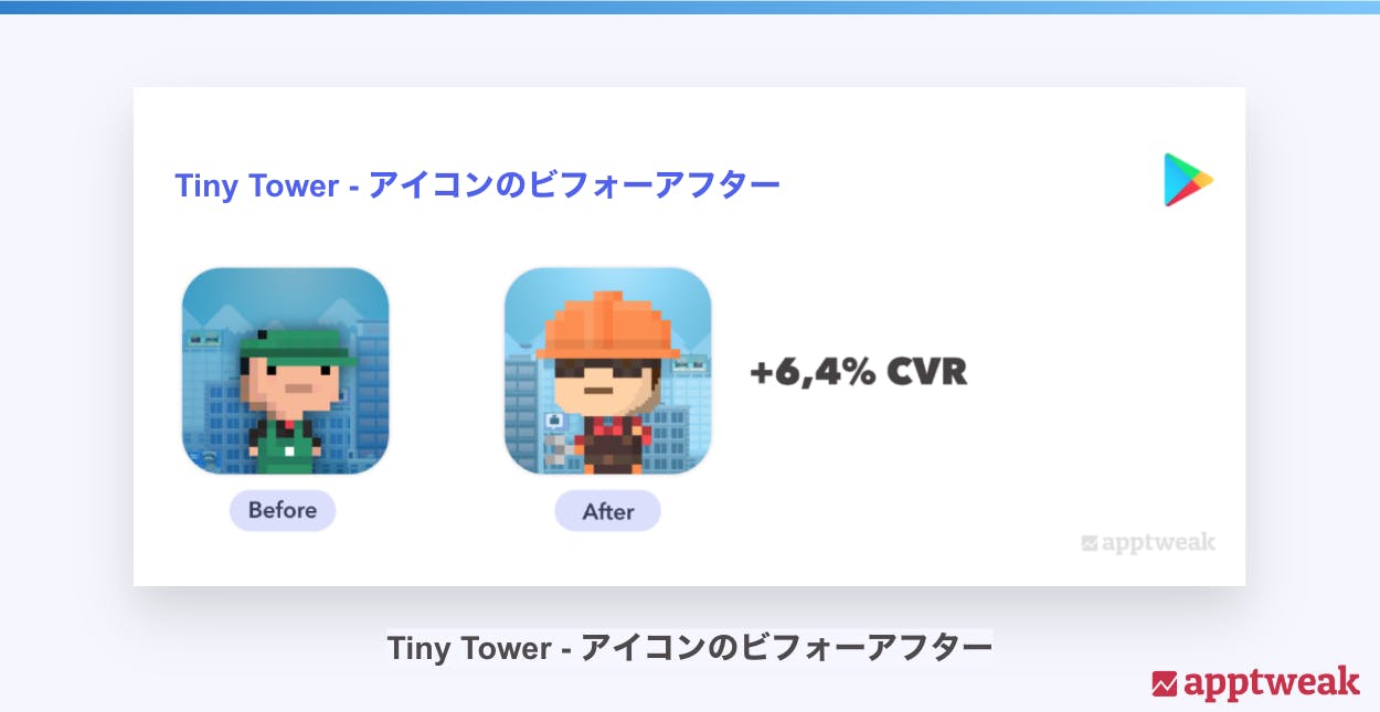Image - JA - Superscale case study - Testing different icon variants of Tiny Tower