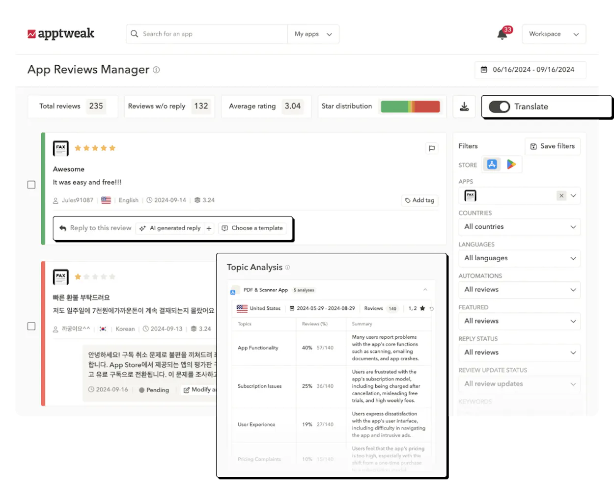 App Store Review Management made easy