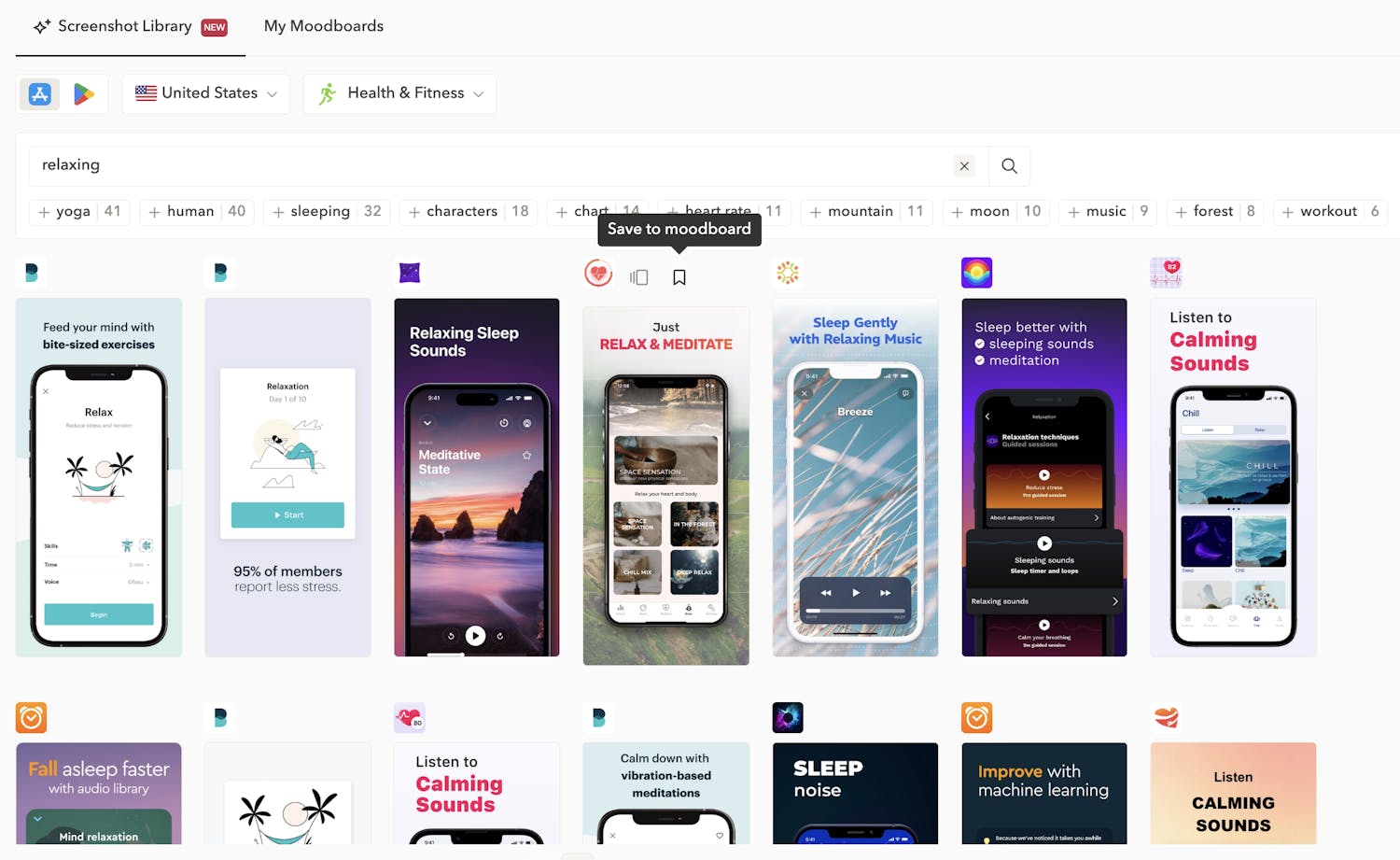 view of ai screenshot library and moodboards