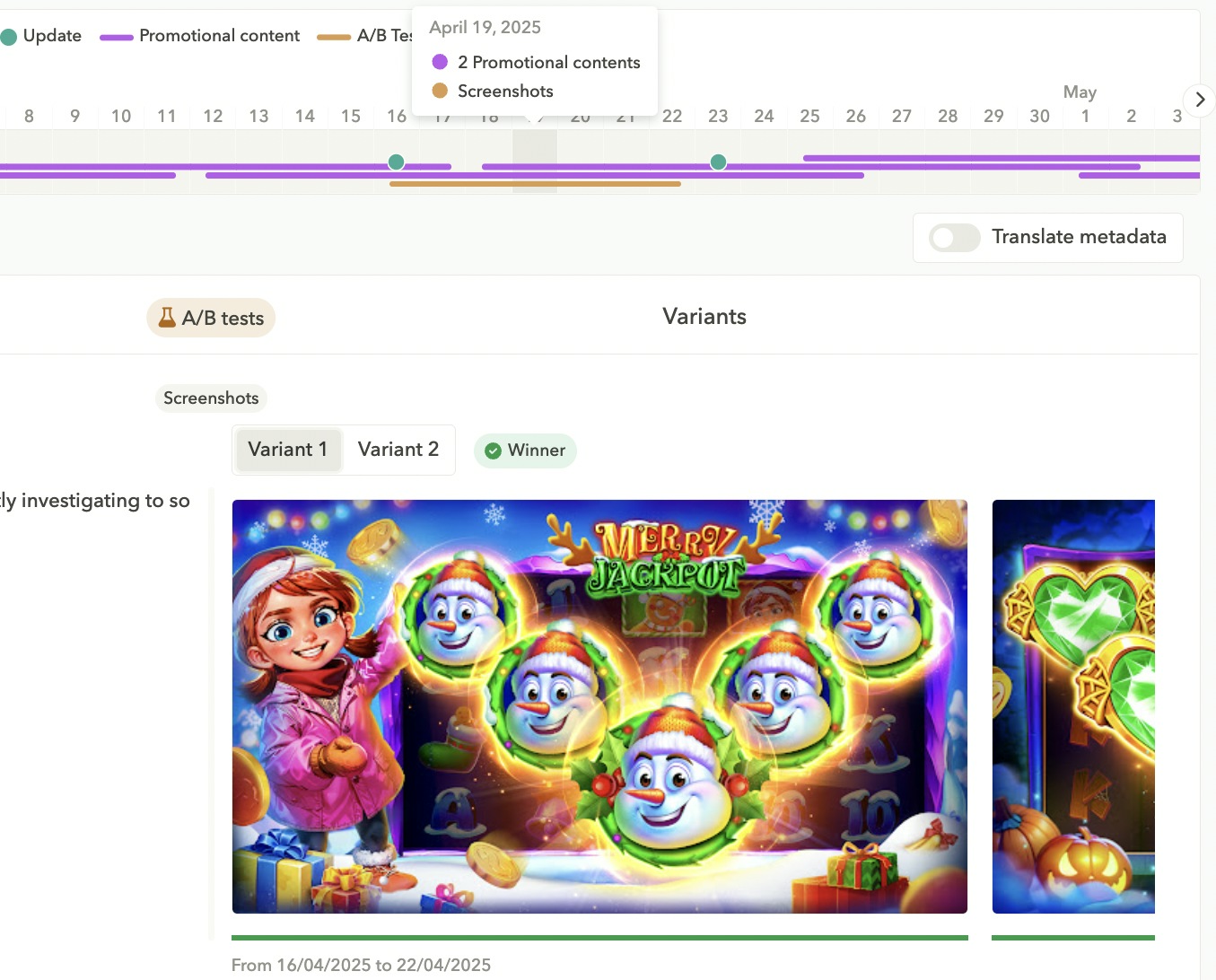 See other apps ASO updates in AppTweak's ASO Timeline