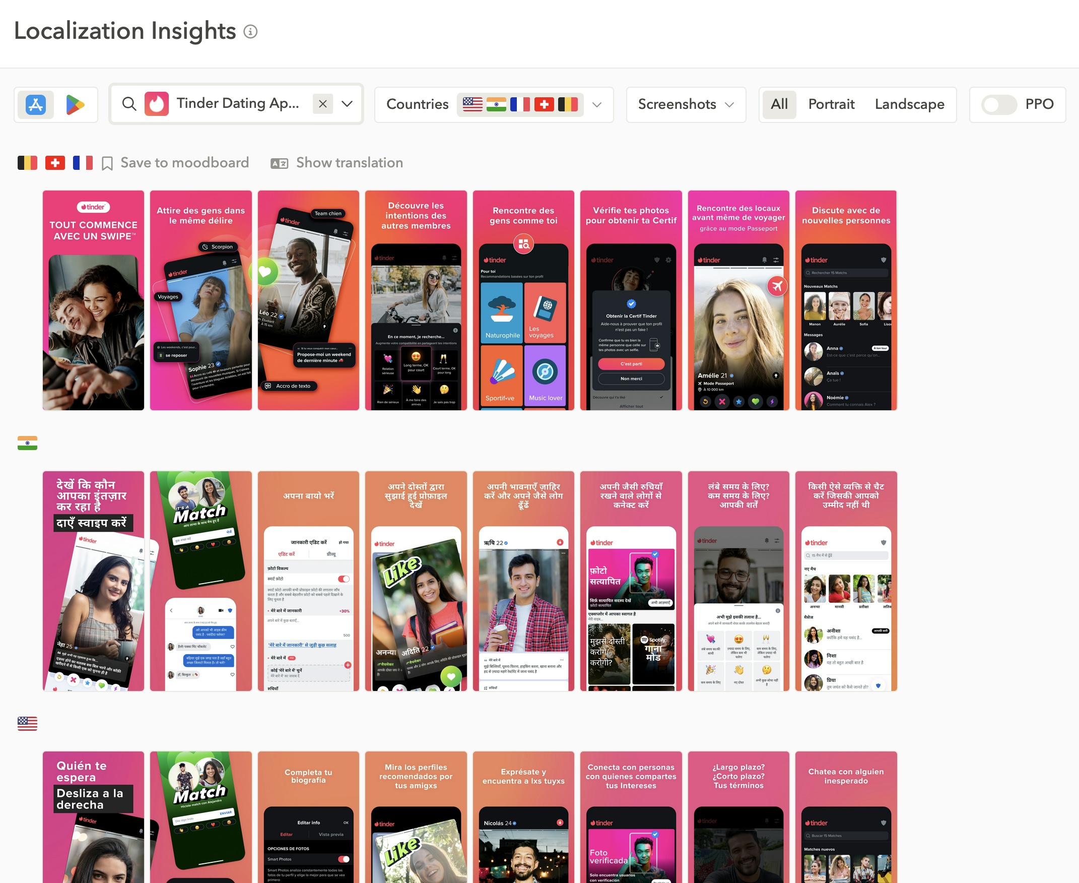 Mobile app localization of your competitors can be viewed in Localization Insights by AppTweak.
