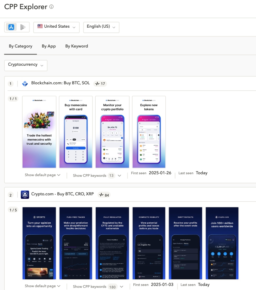 Image of AppTweak's CPP Explorer