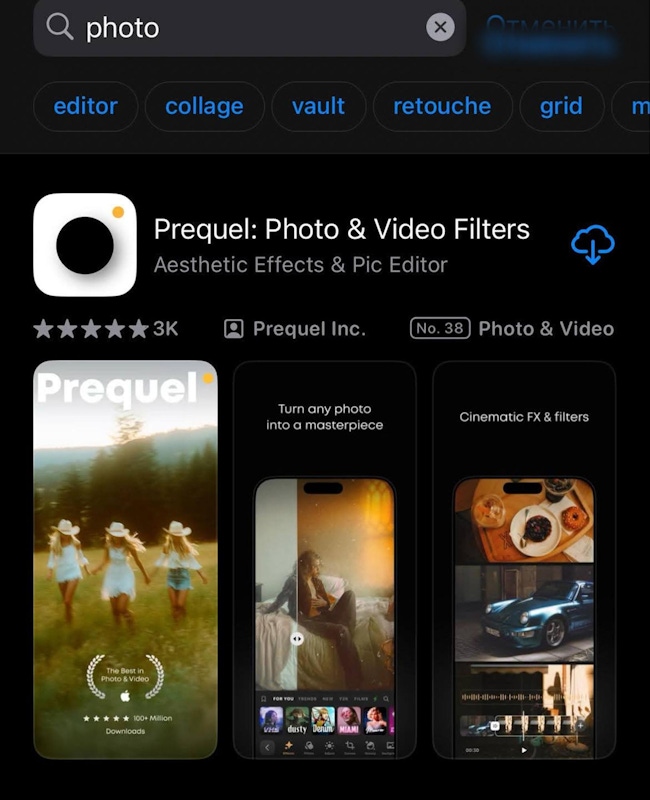 app ranking factors: Use screenshot text to match users’ search intent