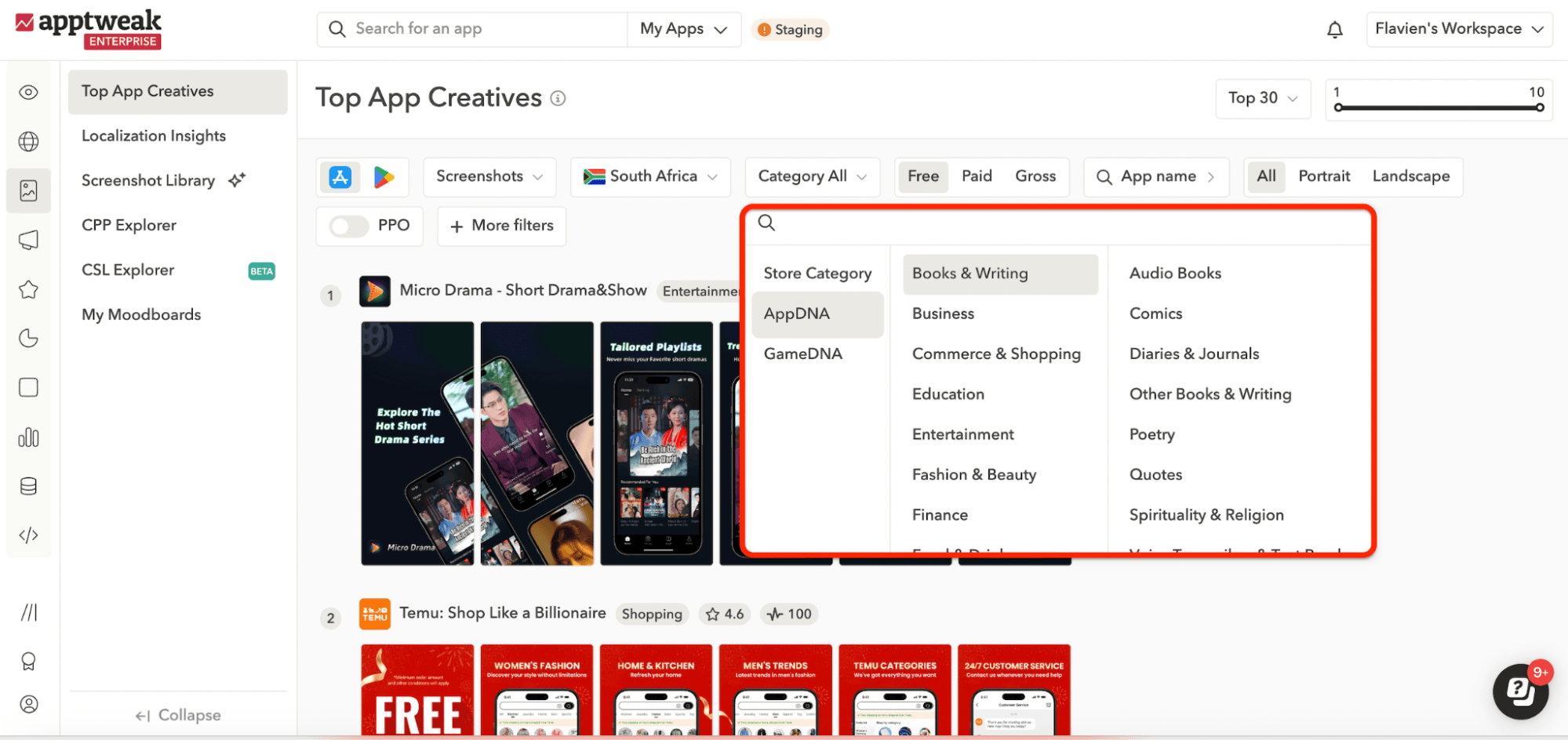 AppTweak 顶级应用广告素材功能