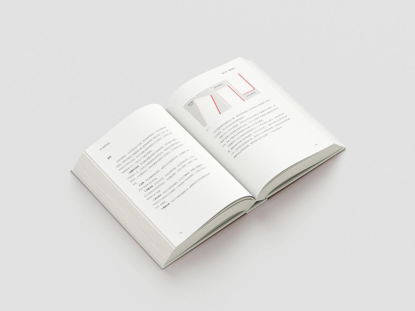 Flat_Spine_Book_Mockup_5 copie04