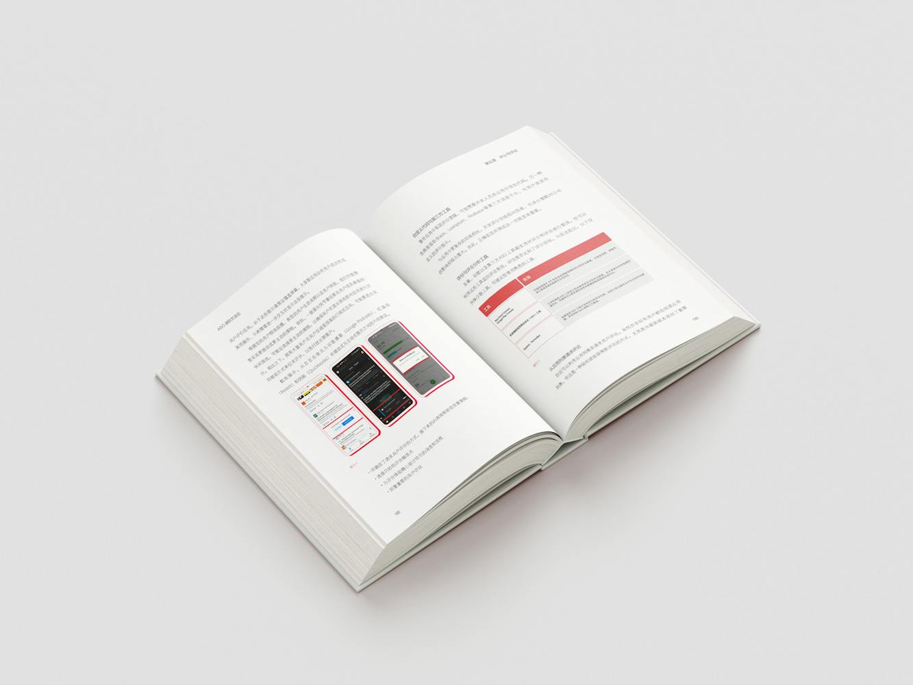 Flat_Spine_Book_Mockup_5 copie05