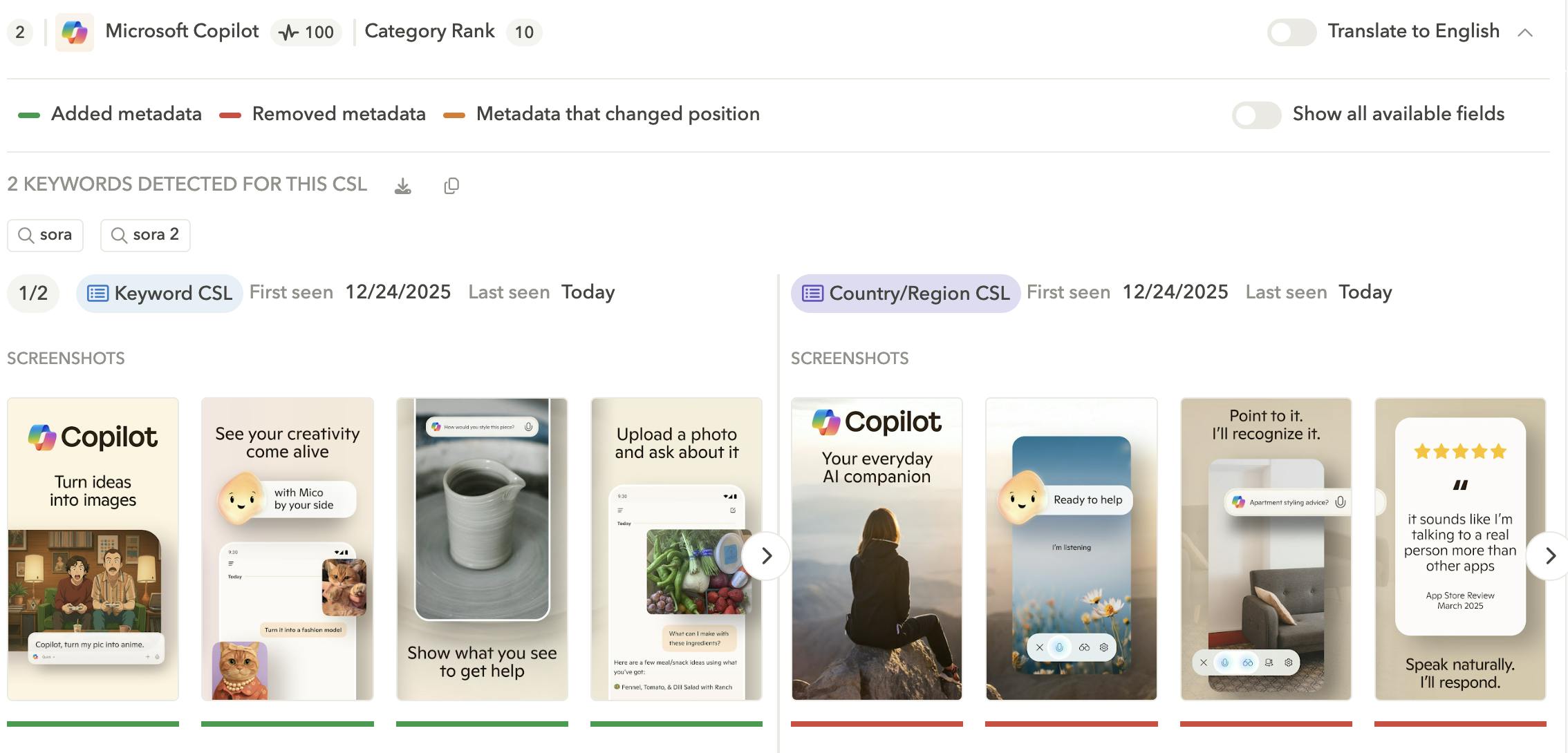 custom store listing by keyword from microsoft co-pilot