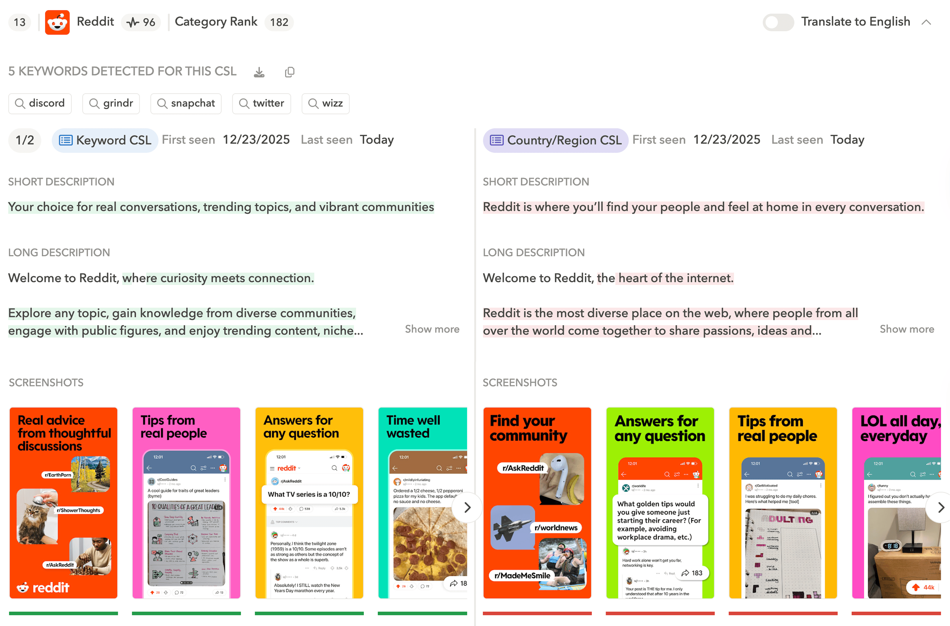 CSL example from social networking app Reddit