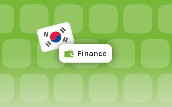 The most downloaded Finance apps in South Korea in 2026