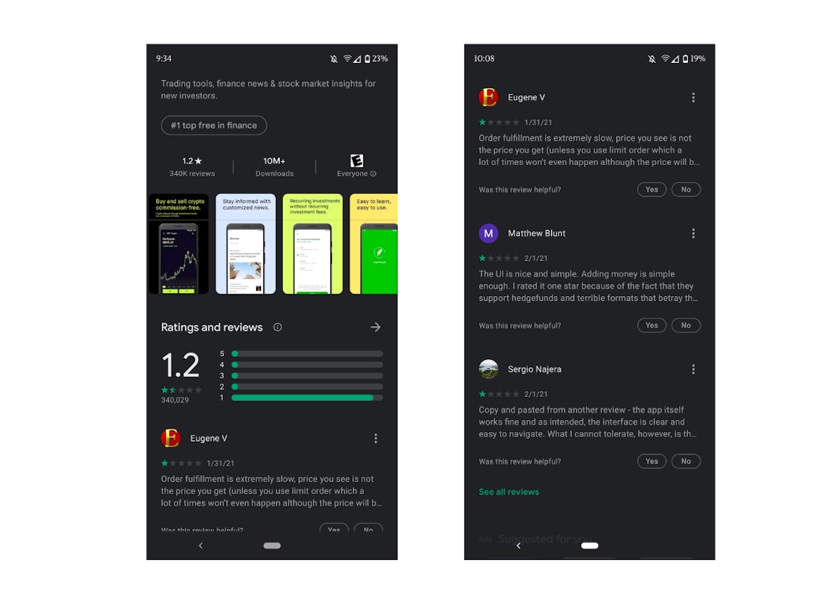 미국 Robinhood의 현재 스토어 목록 스크린샷.