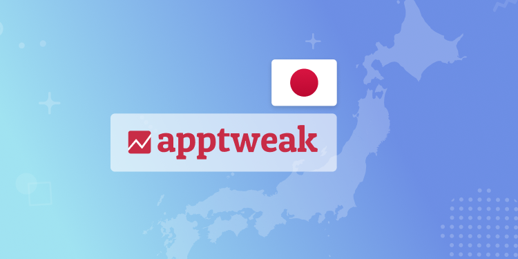 アプリやゲーム向けの No.1 ASOツール、AppTweakが日本上陸