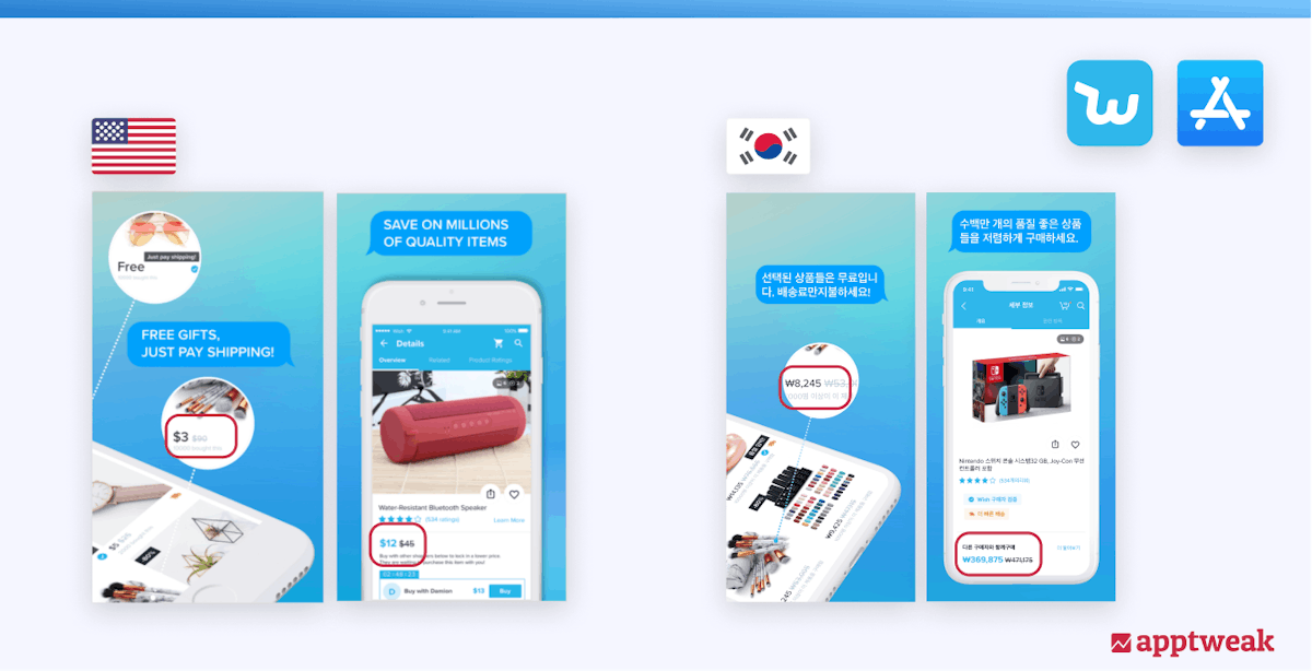 Wish's Screenshots US vs. Korea: references and formats