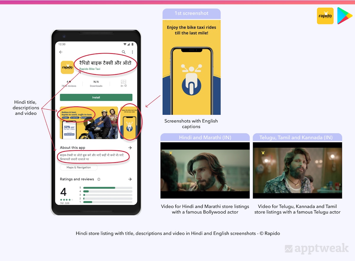 Play StoreにおけるRapidoのヒンディー語ストアリスト。