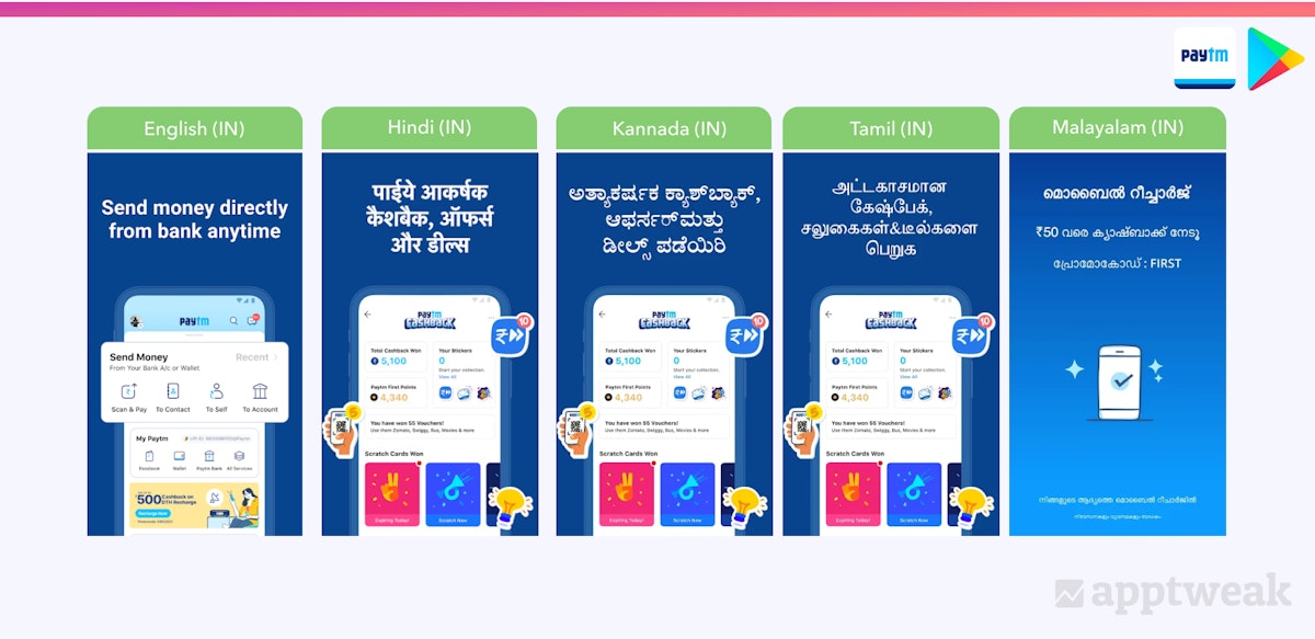 Google Play Indiaでのさまざまな言語でのPaytmの最初のスクリーンショット