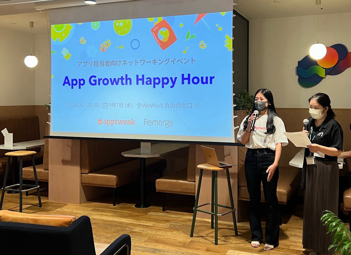 app-growth-happy-hour-introduction